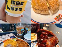 -伯友茶记(中华广场店)