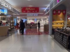 -砂之船奥特莱斯(合肥店)