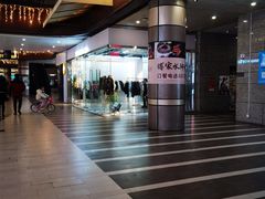 -万科美好广场
