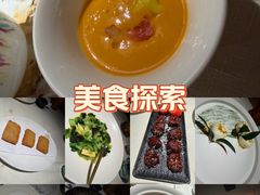 -華府Deluxe(兴业太古汇店)