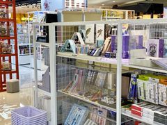 -优你客(久光百货店)