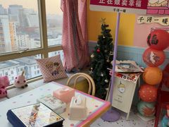 -千浔一暖DIY蛋糕烘焙(人民大学店)