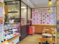 -味多美蛋糕(灯市口店)