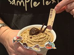 -Pantry's Best派悦坊蛋糕(K11购物艺术中心店)