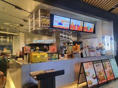 -米纸越南小馆(砂之船店)