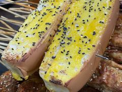 烤面包-老板娘串店·中餐&烧烤