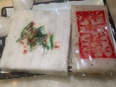 -四宜糕团店(南大街店)