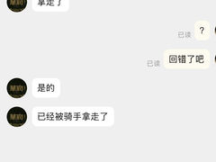 -華府(凯德晶萃店)