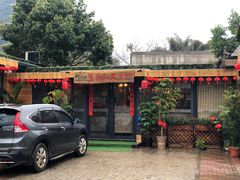 -生态苑农庄(十里画廊遇龙河店)