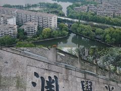 -仓桥直街