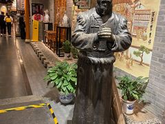 -东来顺饭庄(西直门店)