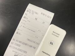 -M Stand(西安大悦城店)