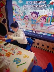 -meland club亲子乐园(北京芳圆里ID MALL店)