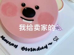-卡比儿童蛋糕·心意定制·低脂零卡糖动物奶油FancyBALLOON(滨海店)