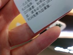 -1点点(香港名店街店)