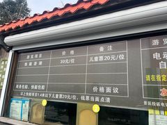 -蠡湖大桥公园