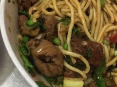 -丁记面馆(凤凰店)