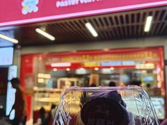 -珍糕兴(三林店)