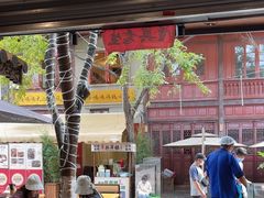 -留焕小吃·昆明非遗小吃品牌(文明街旗舰店)