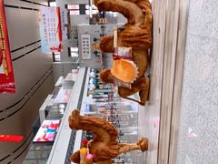 -敦煌莫高国际机场