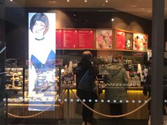 门面-星巴克(北京阜安路店)