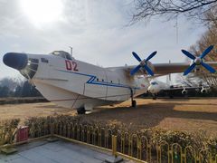 -中国航空博物馆
