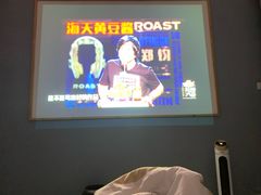 -In普舍采耳SPA馆(中英街店)