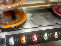 -禾绿回转寿司(万柳华联店)