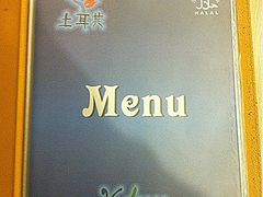 -土耳其卡巴布清真餐厅(西安店)