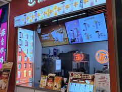 -合肥蜀山万象汇