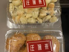 QQ麻薯-汪保来(杭州解放路店)
