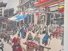 -聚首堂·特色小吃·肘子(什刹海德胜门店)