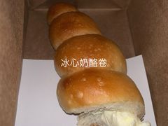 -原麦山丘(天虹店)