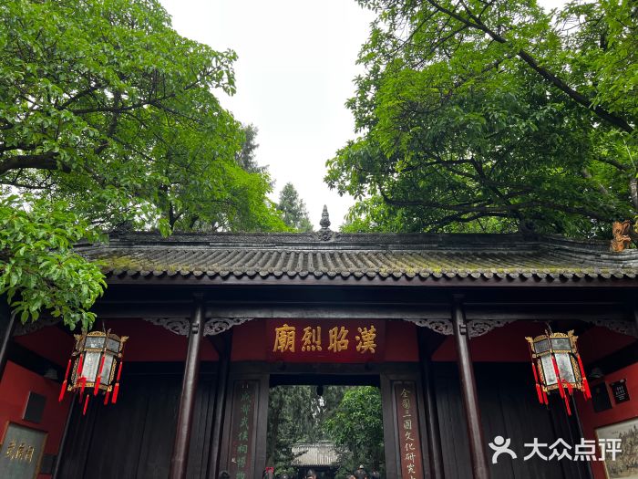 成都武侯祠博物馆图片