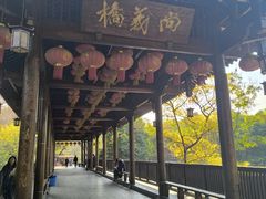 -五凤溪古镇