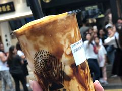 -老虎堂黑糖专壳 (尖沙咀乐道店)