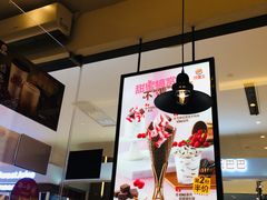 -汉堡王(天津鲁能店)