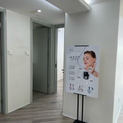 -HEYAN荷妍专业脱毛连锁机构