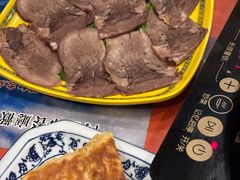 -四姑娘山阿巴郎·藏式花园餐厅