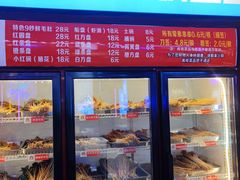 -钢管厂五区小郡肝串串香(蜀都万达店)