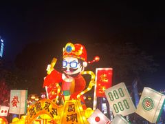 -深圳锦绣中华民俗村