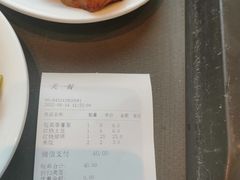 -美一餐(西子国际店)