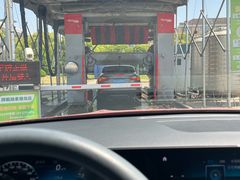 -苗喜智能洗车(顾戴路店)