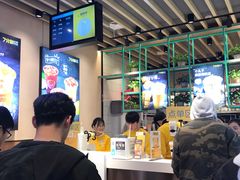 -7分甜(苏州中心店)