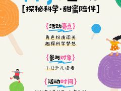 -厦门明发国际大酒店(会展中心环岛路店)