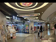 -第一绮丽次元街区