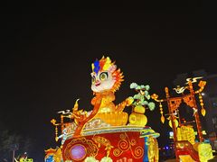 -民国红公馆·秦淮八艳(夫子庙店)