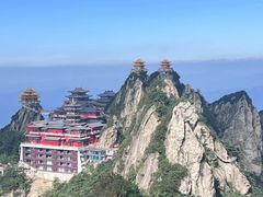 -老君山风景名胜区