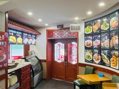 -李连贵熏肉大饼(沈阳站店)