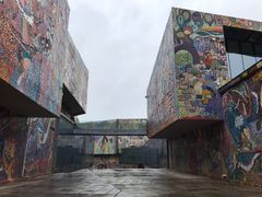 -四川美术学院美术馆